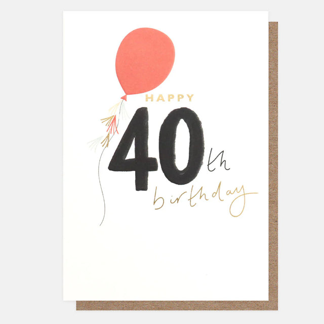 balloon-happy-40th-birthday-card-caroline-gardner