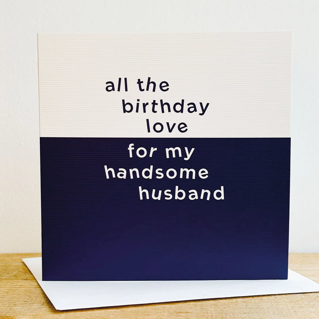 handsome-husband-top-of-the-pops-greeting-card-megan-claire