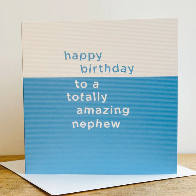 amazing-nephew-top-of-the-pops-greeting-card-megan-claire